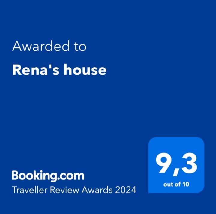 Rena's House Пахия Аммос